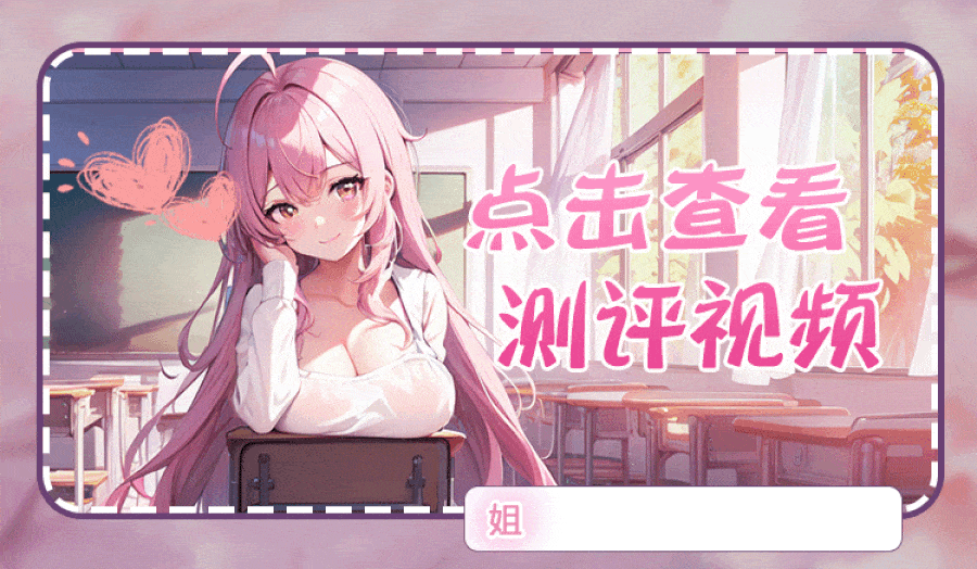tamatoys 彼女4代 detail