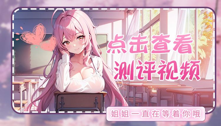 tamatoys 彼女4代 detail