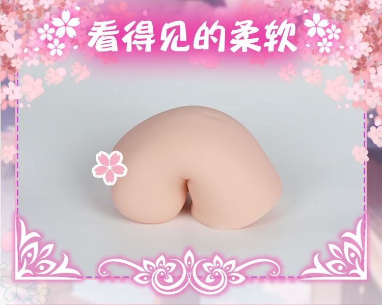 tamatoys 彼女4代 detail